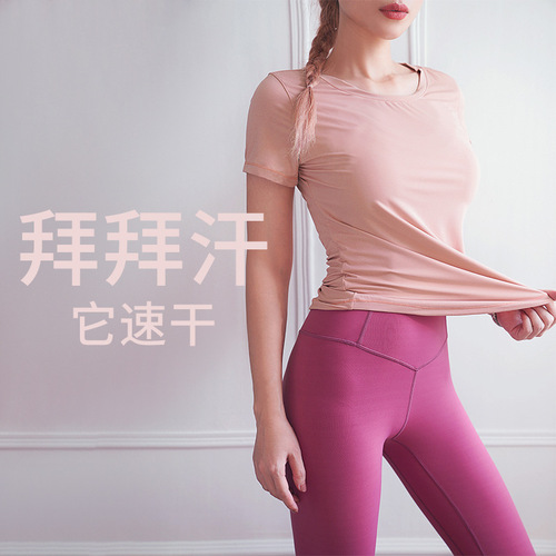 2024 cross-border new style quick-drying ice porcelain cotton sports t-shirt for women, thin, soft, loose, slimming short-sleeved fitness top
