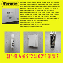 KEBA�ư�����������ά��KeDrive D3 D3-DP/A-1000-01ά�����