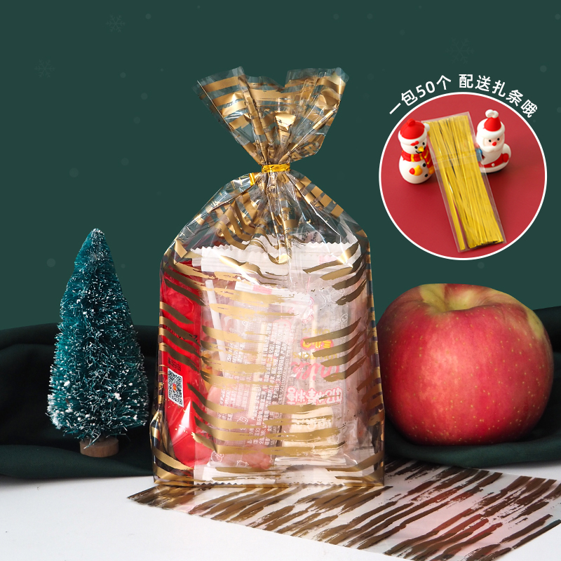 2026 nueva bolsa de manzana de Navidad bolsa transparente bolsa de regalo de Nochebuena pequeña bolsa de regalo de vacaciones pareja