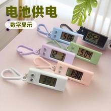 直销随身小时钟可爱小号三角电子钟表钥匙扣时间表学生考试用挂表