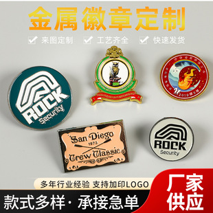 ���ٻ��¶���У�Մeᘿ�ͨ��ᘻ��¼o���¶�����˾logo��ᘶ���