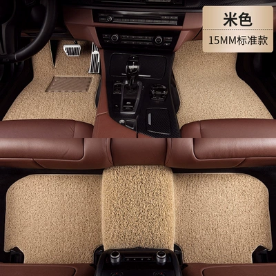 Carpet Mats, Modelə uyğun ayaqaltı - beige
