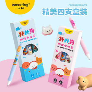 һľ�֓�乷�Ȱ��ɲ����ԹP�{ɫ�W���ɐۿ�ͨ����Ħ�ײ���֧���b