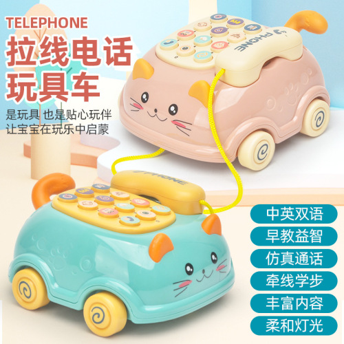 Internet celebrity children's toy telephone baby educational early education baby music story pull-string telephone car street stall toy