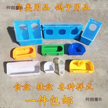 ����ιʳ��ʳ�۷���ʳ���Ԅ�����©ʳِ���ӻ\���������Ʒ��̫��