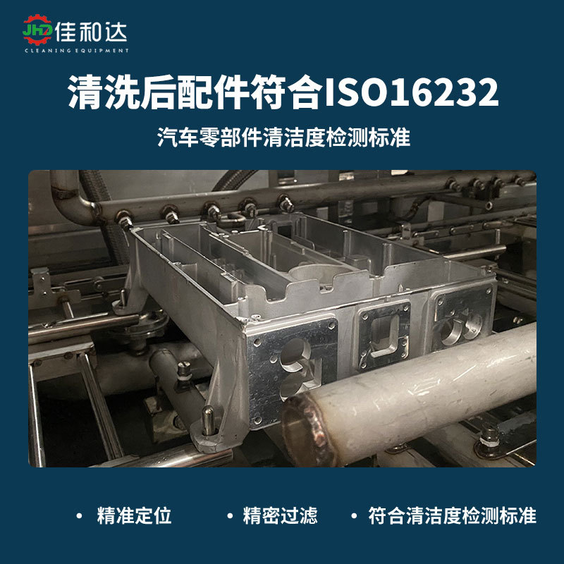 Step-By-Step Spray Cleaning, Durable Electric Heating, Automated Drying Ore Industrial Tunnel Furnace Equipment