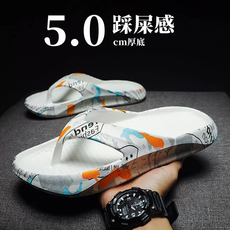 Летние мужские шлепанцы для верхней одежды, модные и модные нескользящие супермягкие уличные пляжные шлепанцы большого размера на толстой подошве.