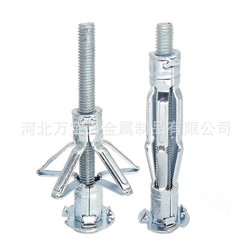 Expansion anchor bolts for hollow brick walls, hollow wall expansion bolts, aircraft expansion, gypsum board hollow wall specialized