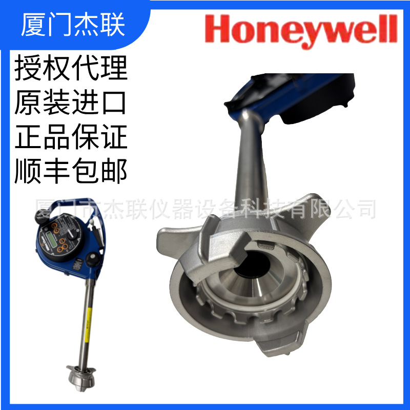 副本_电商新主图4