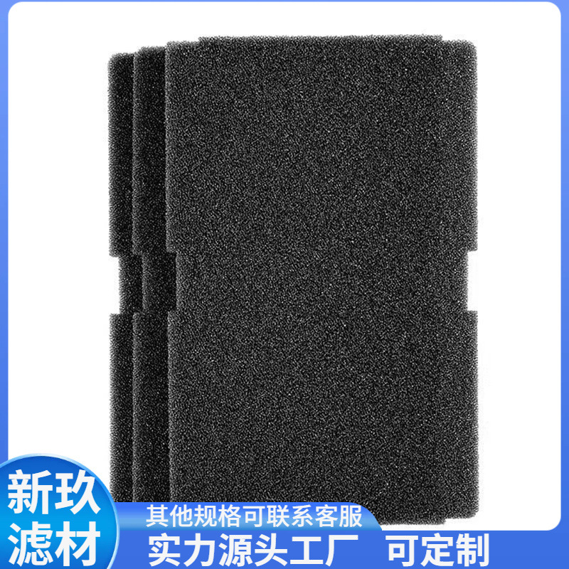 适配Beko Elektra Grundig 2964840100 滚筒式干衣机过滤器过滤