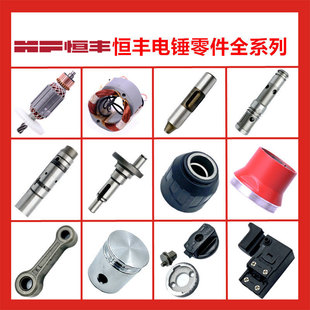 �a�SE636SL��N늄ӹ�������D��̼ˢ�ķ����{�n�_�P����늴����