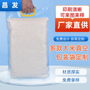 �S�����l������հ��b��5kg͸�������״�10����װ��b������logo