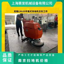 ��������늄����Pʽϴ�ؙC �Y���OӋ�o���ײ��� ���S����������