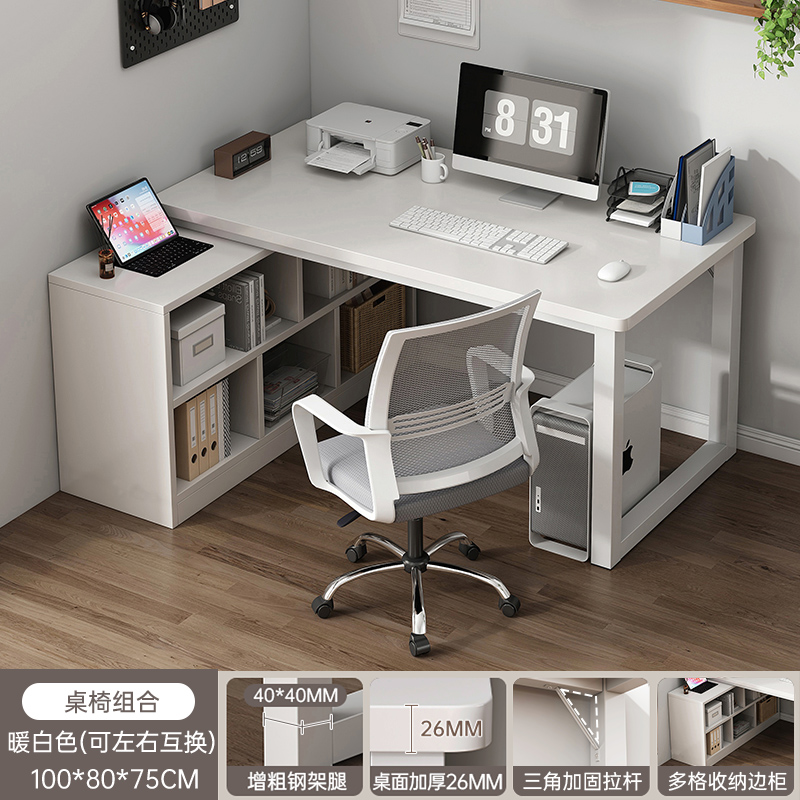 (Cross-border trading), white quality laptop, 100×80cm