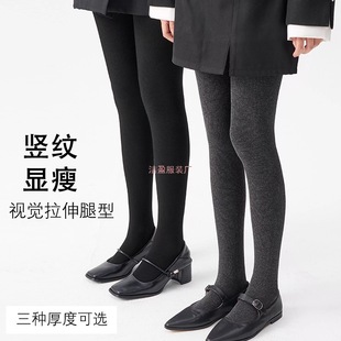 ��ɫ�������ѝŮ�ﶬ�@���⴩�Bѝ�m���Q�l����ϵ����m�ӽq�Ӻ�