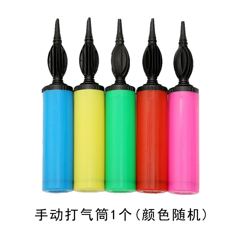 Air pump, 1 pieces