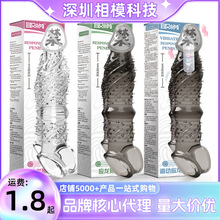 ȡ�����������׎��̴��w����ȫ�����ô������L�Ӵ����ӳ�����Ʒ