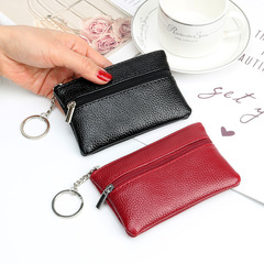 Korean Version Wallet Mini Fashion Coin Purse Women's Thin Short Handbag Women Key Holder Card Holder Coin Pouch Trendy