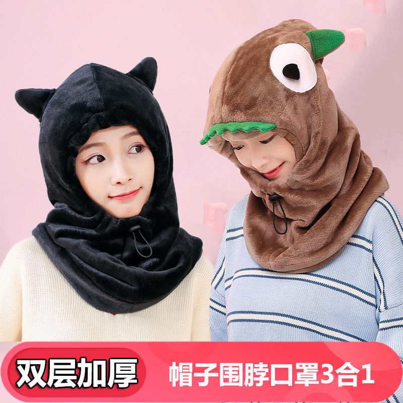 adult Sets of headgear Autumn and winter Cartoon Collar Conjoined Ear cap Plush thickening Warm hat Ride a bike