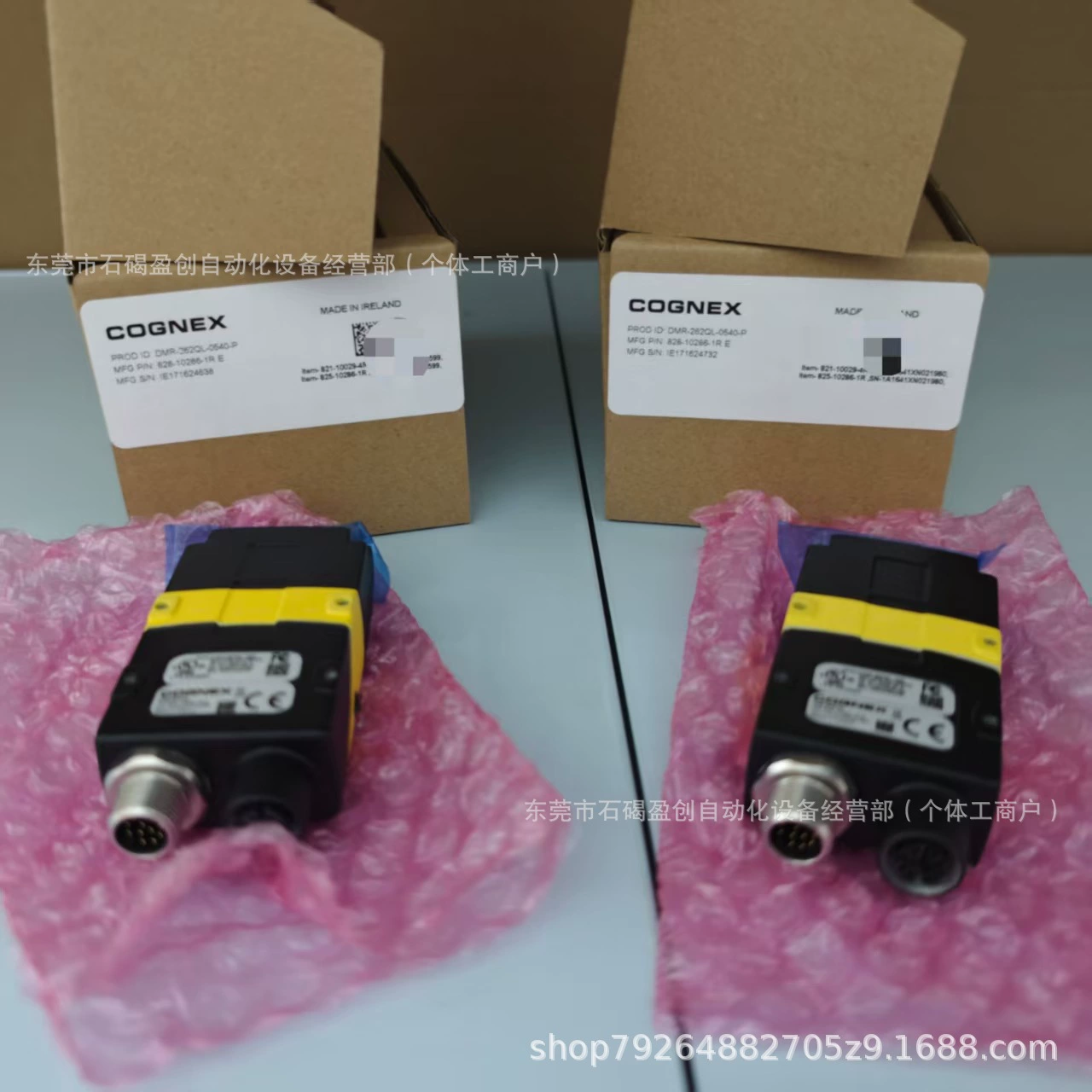 DMR-303XM-00 Считыватель кодов Cognex, новый, оригинальный, подлинный, цена договорная.