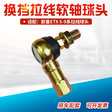 �m�丣���ķ�W��ETX5-9ϵ�Q�n�������^�řn���^�řn���^�x�n���q