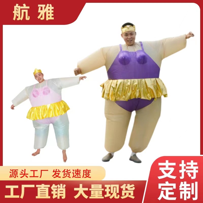 Cross-Border Ballet Inflatable Costume Doll Party Performance Adult Clothing Props Halloween/Styling Festival Catwalk