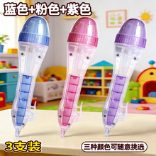 ƴ������ƴ���P�ֹ�diy����ȫ���ں϶��������b�����a����ٶ�