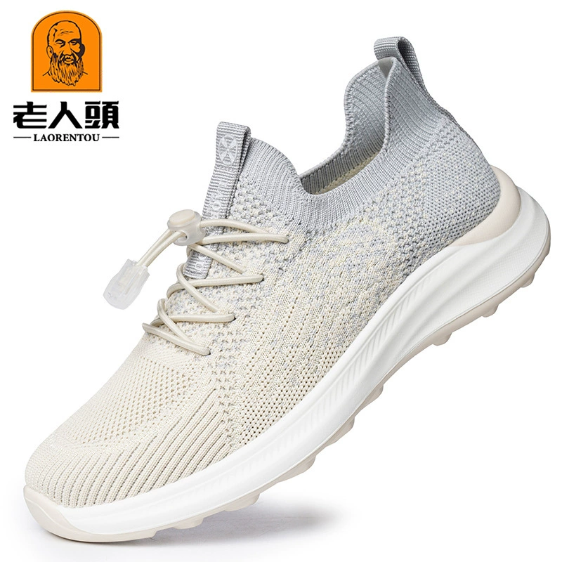 Старик голова женская обувь повседневная обувь мягкая подошва мягкая лапша женская весенняя дышащая обувь спортивная обувь женская летающая тетя обувь 7S52