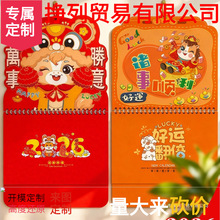 v2026¿Ò젝insL⿨ͨ b̖ʽӋ