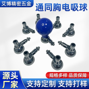 ͨͬ������� �Ȼ��y���P ���� ��ͯ�๦�����P ������̖�ռ�늘O