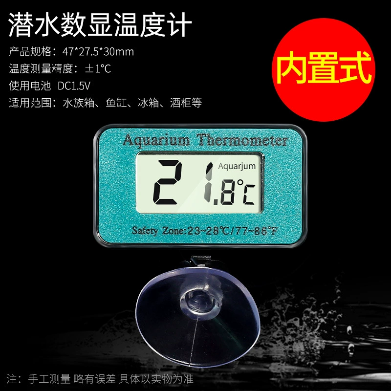 Thermomètre très précis, aquarium, capteur électronique, affichage LED
