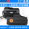 Applicable Panasonic KX-FAC419CN Toner cartridge kx-mb1663cn Compact kx-mb1665cn Printer Cartridges