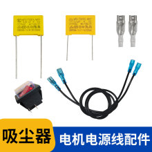 ���Գ������m��BF501���0.1UF��Ҏ늙C�_�P�������L���Դ�����