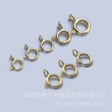 ����14K����ע���A�Ώ��ɿ���β���朿۴��QQ�����r��DIY���
