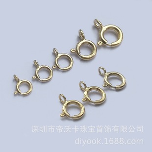 ����14K����ע���A�Ώ��ɿ���β���朿۴��QQ�����r��DIY���