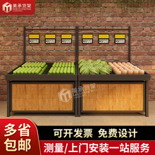 ����ˮ�����߲˵����r���б�����؛����չʾ���X�󋌶��ӹ��߼�̨