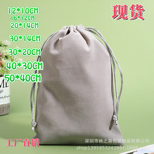 �F؛�����S�ҽq�����ռ{��20X14CM ��ɫ��ɫ�ɽzӡLOGO���ڴ�