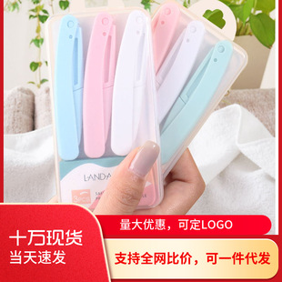 Scratch knife remnant party female professional beginner scholar folding type scraping folding anti-safety suit eyebrow repair beginner knife