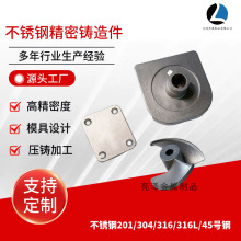 ���P䓾����T�� �ǘ˼��ӹ�  304���P䓝��T�y�w���w���ӹ���