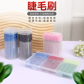 其他美妆工具;假睫毛;其他美甲产品