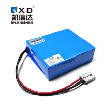 �P���_ �늳� 24V50Ah �����늳� ��늳� AGV �C����늳�