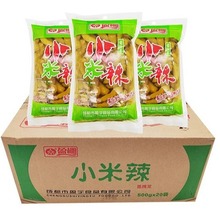 �Ĵ�ӯ��С�׽����r�ݽ����������������������l�����ݽ�1��*20��