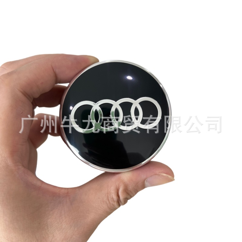 Suitable for Audi floating wheel hub caps A3 A4L A6L Q5L Q7 A5 A7 floating wheel hub cap center cap emblem
