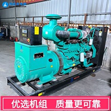 ����310Kw����˹���Ͱl늙C�M���ۿ����ưl늙C��MVC�����oˢ늙C