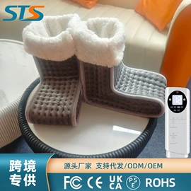 电热毯/垫;电热护膝护腰;暖脚器