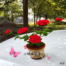 ��߅̨���ֹ��h���������ܛ�·�ȹ���R�׾����ޱ������Ի�������