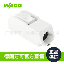 WAGO¹2061-601/998-404 602 603 SMDPCBƬ1.5mm?