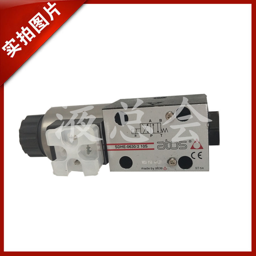 JGH台湾久冈DHG-04-3C2/3C3/3C4/3C6DHG-06-2B2-ET JEOU