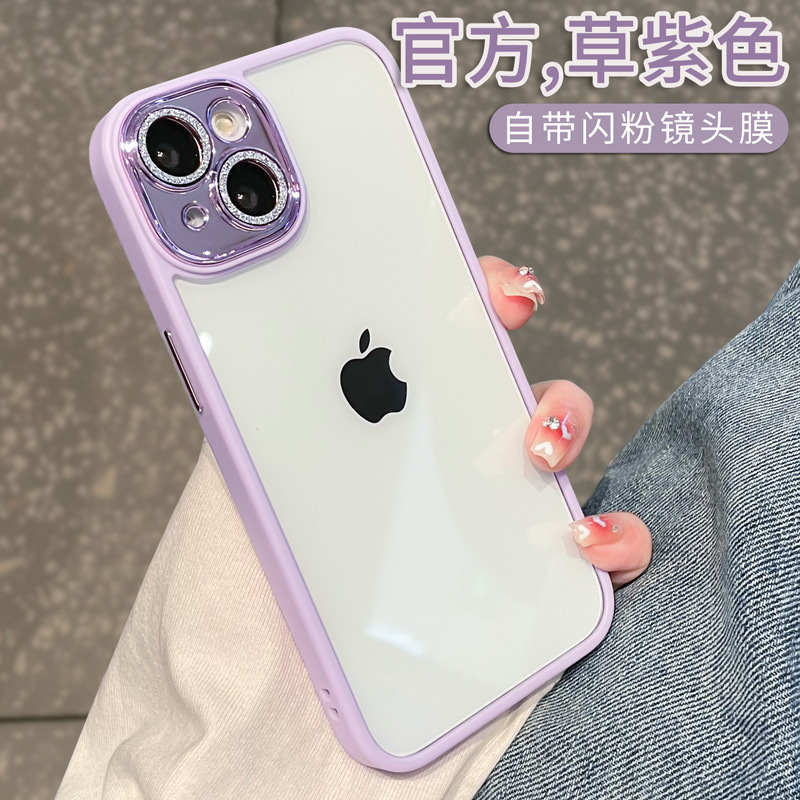 Electroplated Glitter Lens Film Suitable for iPhone 16 Pro Phone Case, Transparent Pc Apple 17 Full-Cover Anti-Drop Hard Case