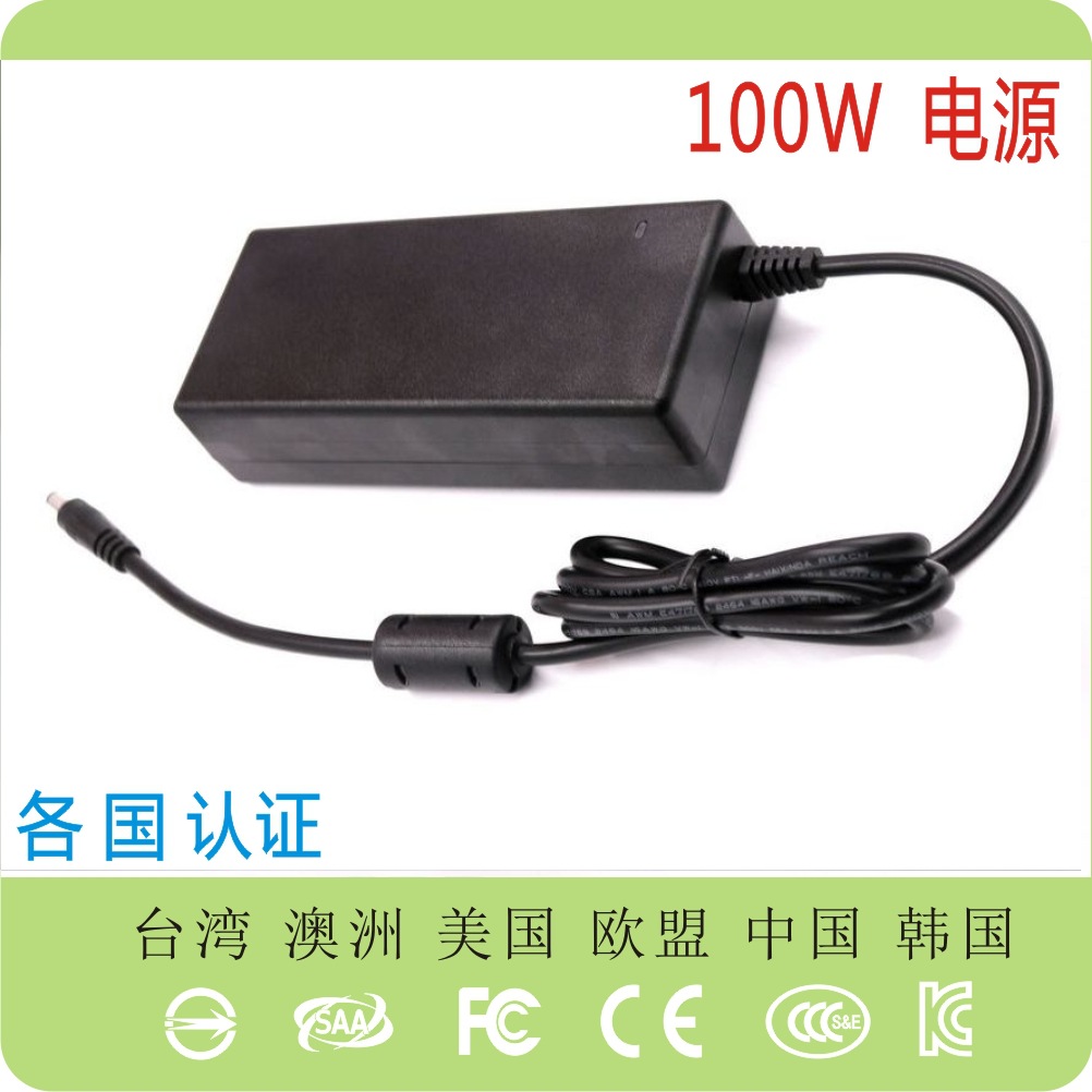 澳大利亚标准18V8.33A 液晶电视150W电源适配器印度尼西亚